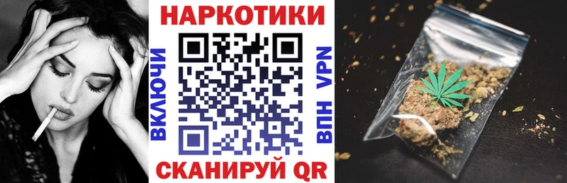 Цена Туапсе A PVP  Канабис  Мефедрон  ГАШ 