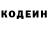 КЕТАМИН VHQ Dzhabarov