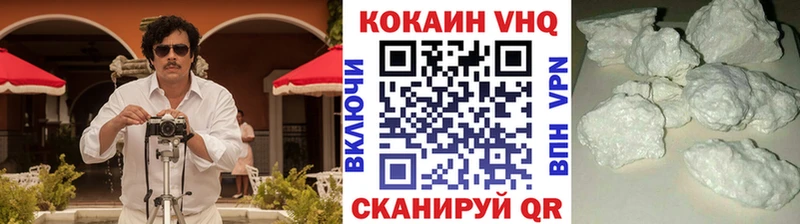 OMG маркетплейс  Туапсе  Кокаин 98%  где найти наркотики 
