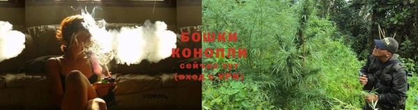 MDMA Premium VHQ Бугульма