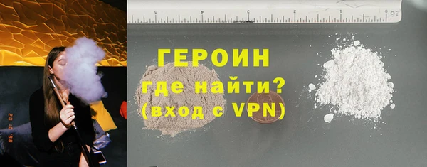 скорость Верхний Тагил