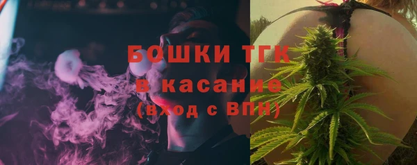 COCAINE Верхнеуральск