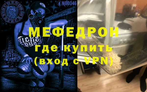 скорость Верхний Тагил