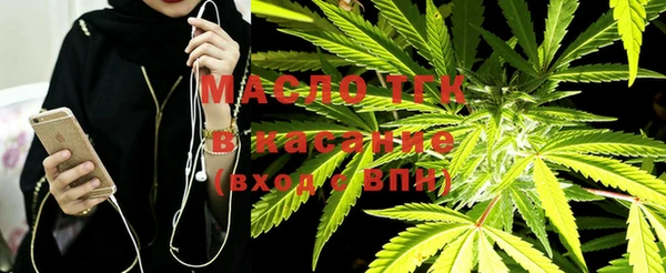 MDMA Premium VHQ Бугульма