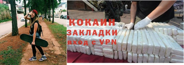 скорость Верхний Тагил