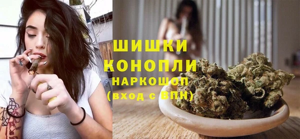 COCAINE Верхнеуральск