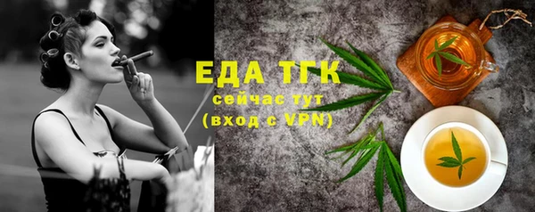 COCAINE Верхнеуральск