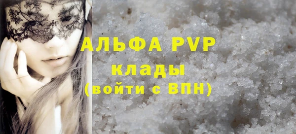 COCAINE Верхнеуральск