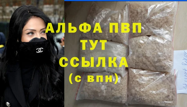 COCAINE Верхнеуральск