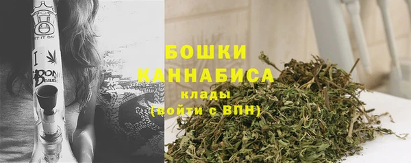 COCAINE Верхнеуральск