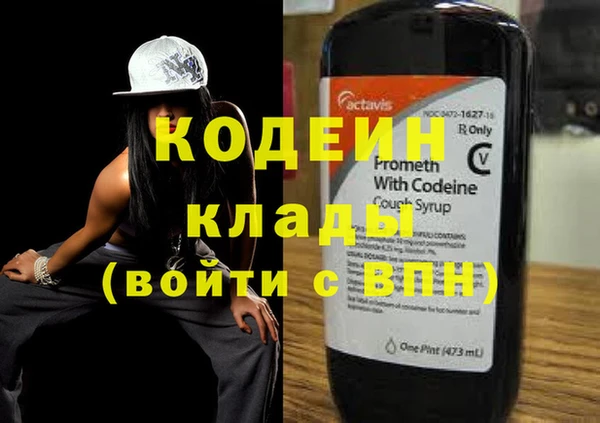 скорость Верхний Тагил