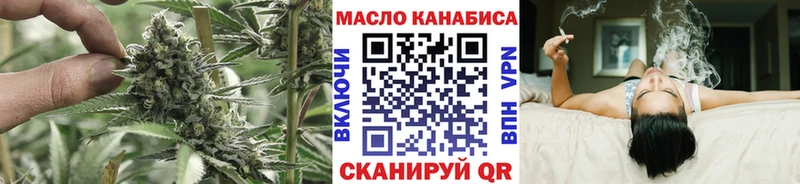 хочу   Туапсе  ТГК Wax 