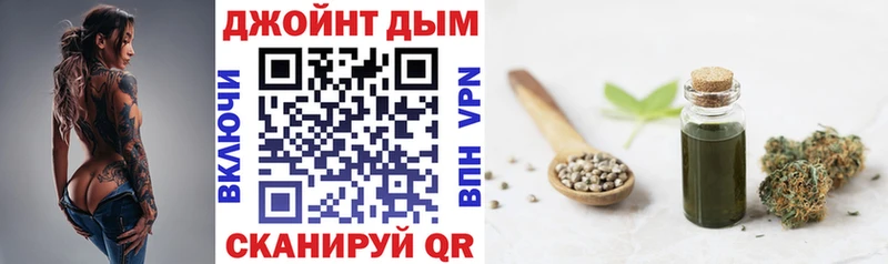 как найти   кракен ONION  Шишки марихуана AK-47  Туапсе 